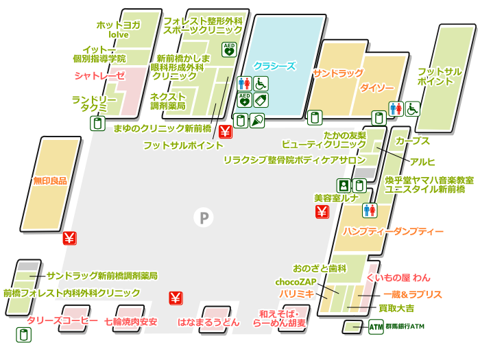 新前橋フロアマップ
