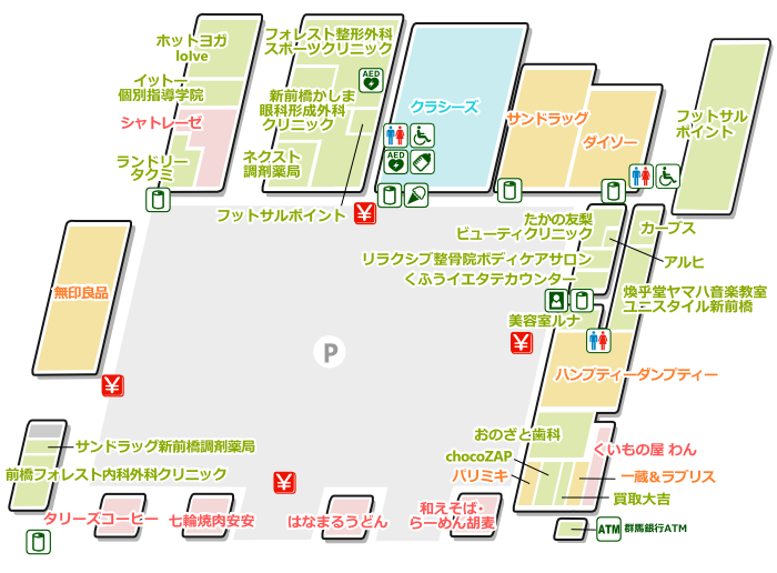 新前橋フロアマップ